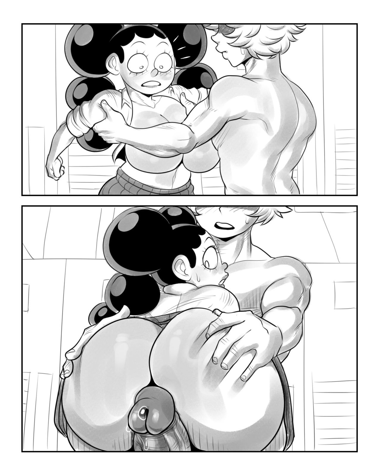 Fem Mineta comic porn - Chapter 1 — Page 9