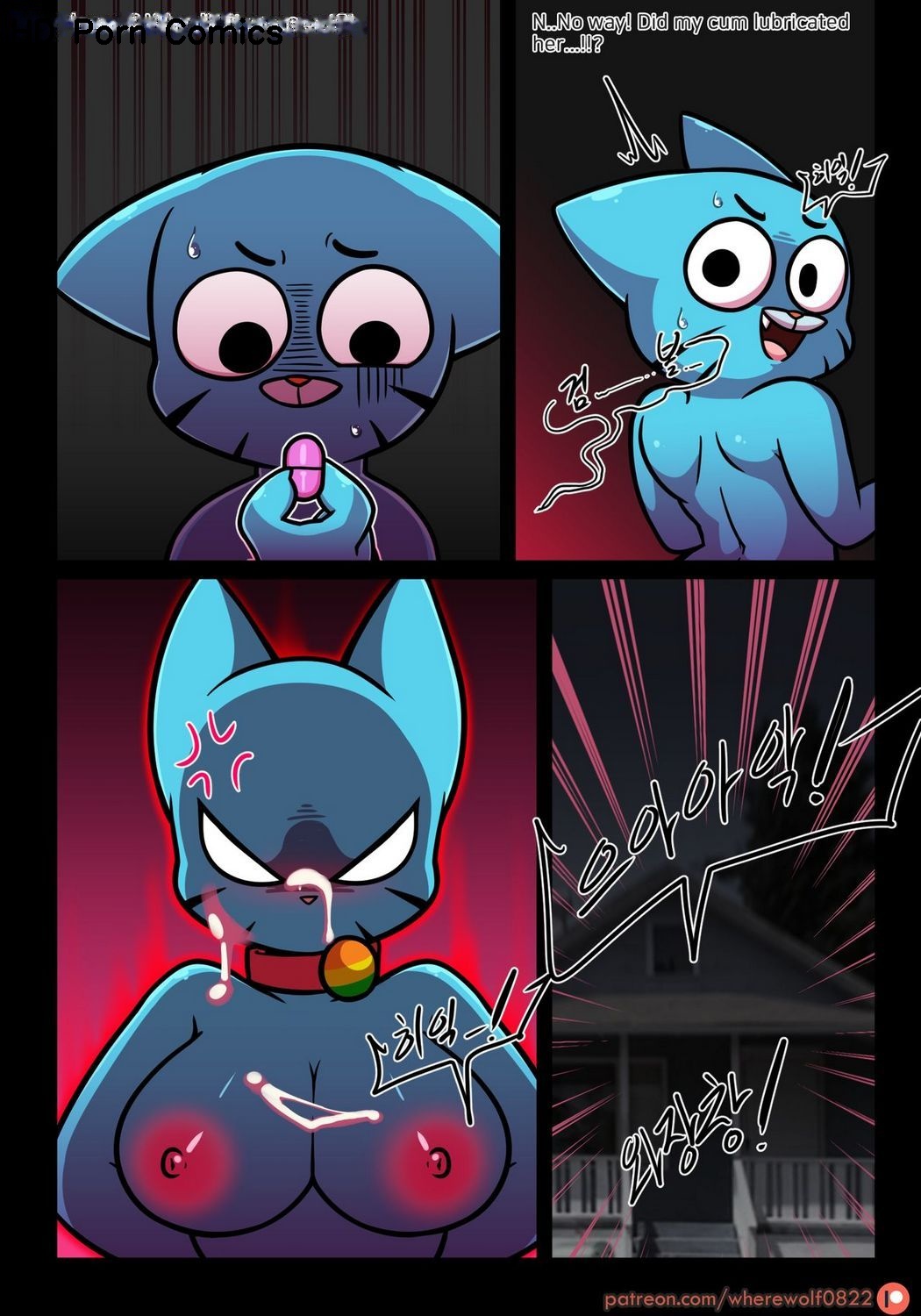 Lusty World Of Nicole 5 – Pet comic porn - Chapter 5 — Page 25