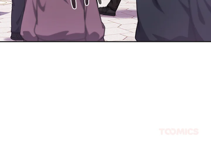 But You’re the Same Age as My Daughter?! - Chapter 52 — Page 4