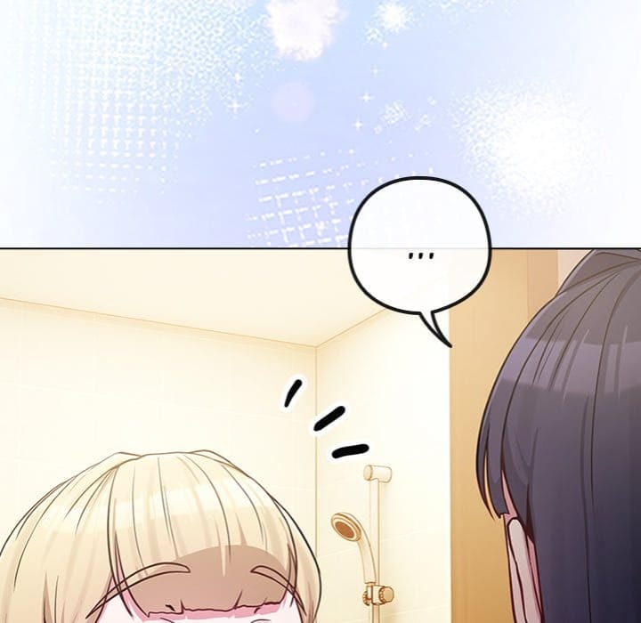 But You’re the Same Age as My Daughter?! - Chapter 42 — Page 152