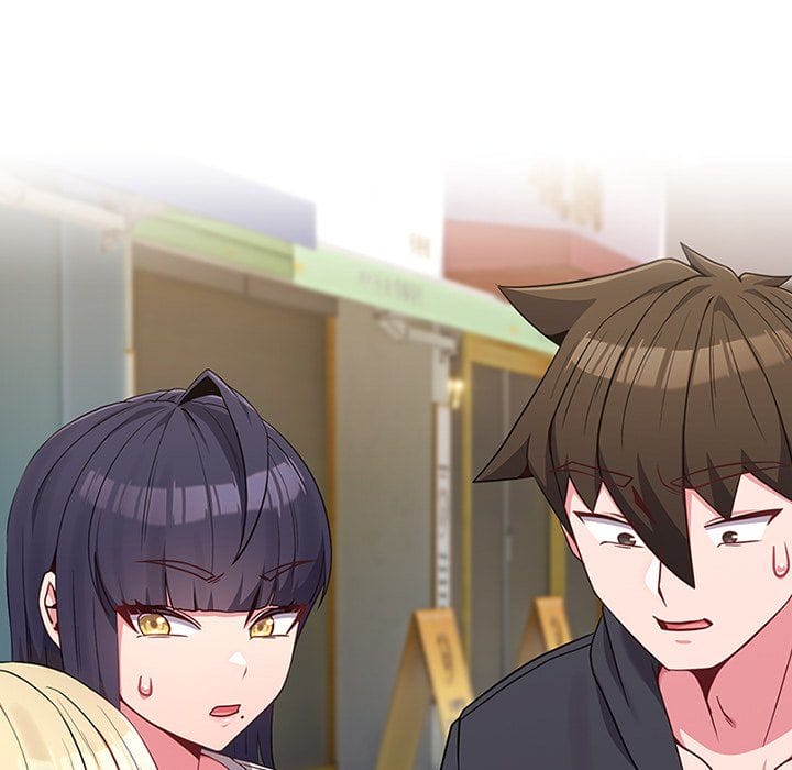 But You’re the Same Age as My Daughter?! - Chapter 32 — Page 5