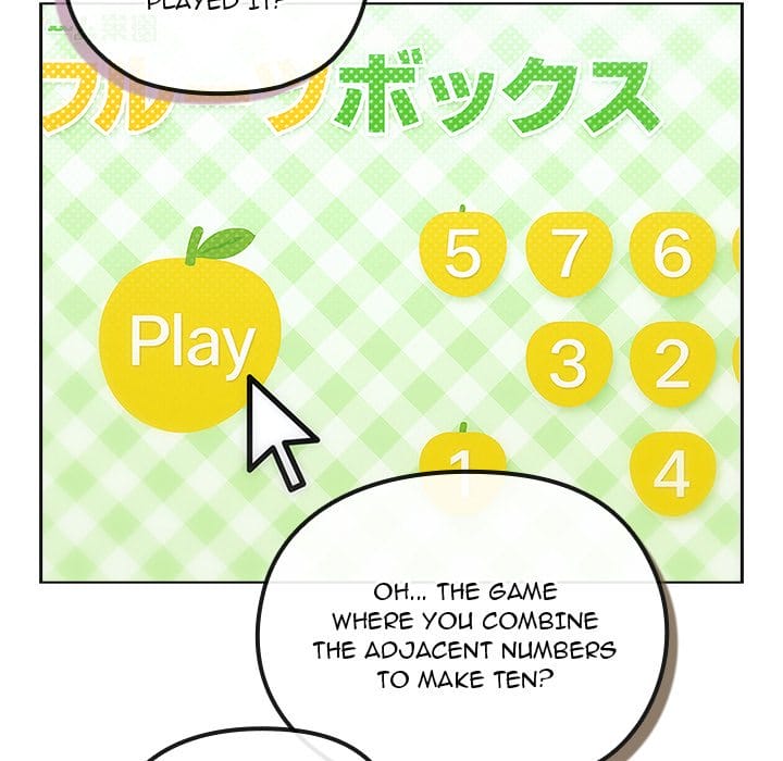 But You’re the Same Age as My Daughter?! - Chapter 40 — Page 127