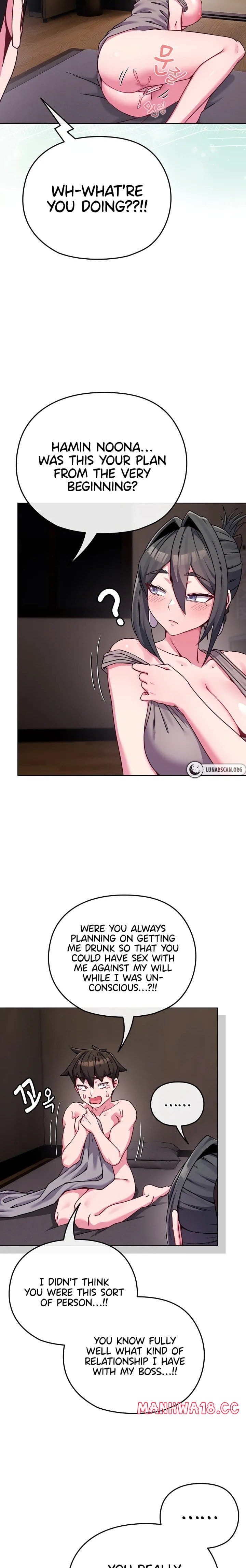But You’re the Same Age as My Daughter?! - Chapter 23 — Page 5