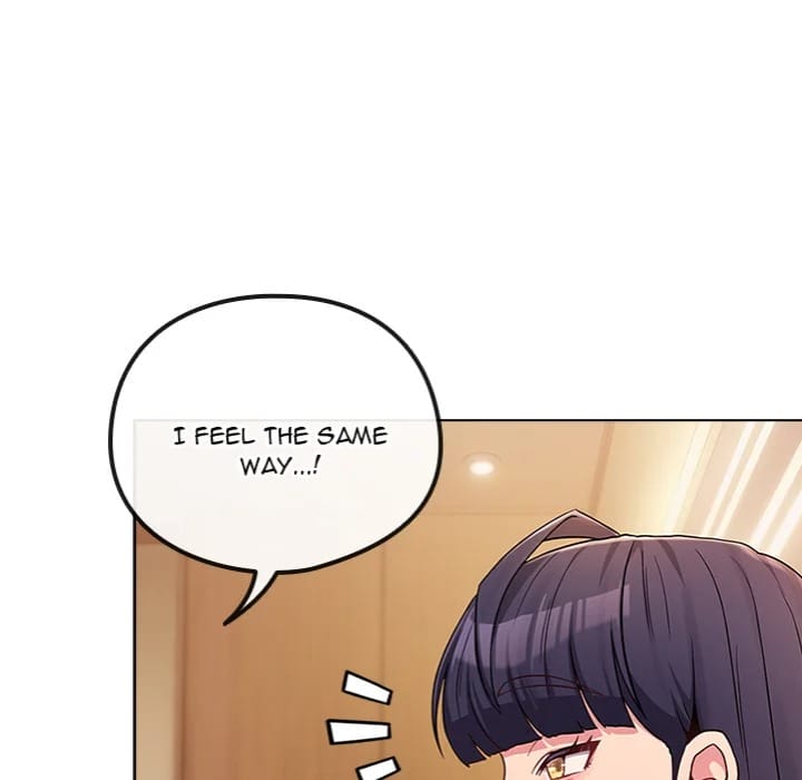 But You’re the Same Age as My Daughter?! - Chapter 53 — Page 19